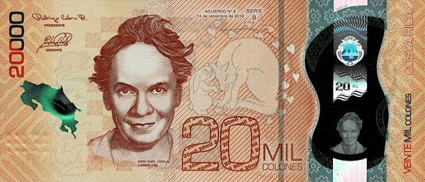 PN284 Costa Rica - 20.000 Pesos Year 2018 (2020)